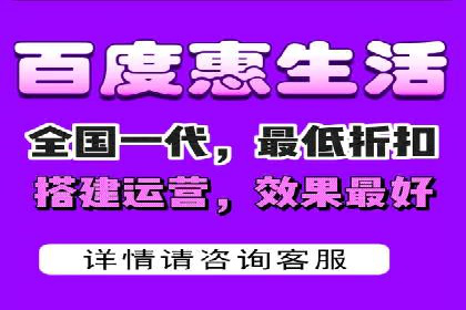 百度推广平台操作指南：案例解读，快速掌握要领